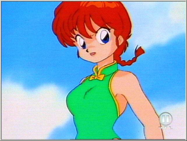 Otaku Gallery  / Anime e Manga / Ranma / Screen Shots / Episodio 46 / 104.jpg